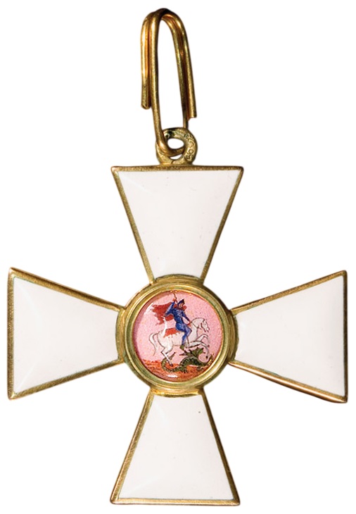 4th class fake St.George  cross.jpg