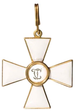 4th class fake St.George cross.jpg