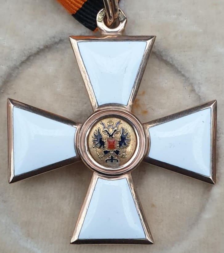 4th class Fake St.George Order for Non-Christians.jpg