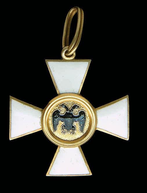 4th class fake St George order for Non-christians.jpg