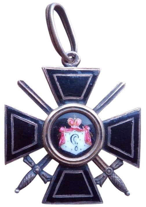 4th class French-made St. Vladimir cross with swords.jpg