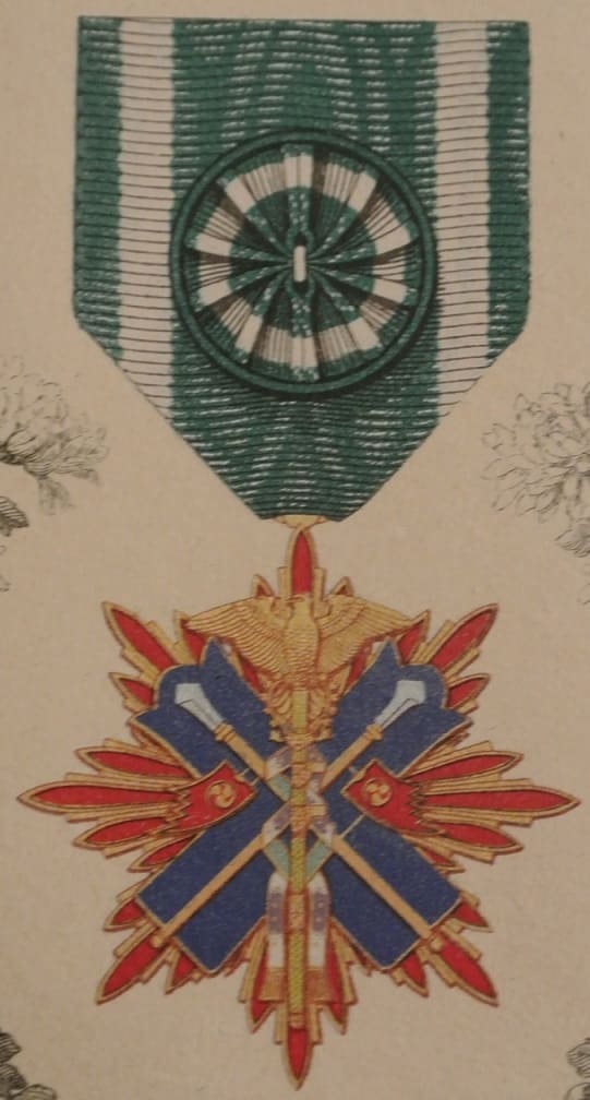 4th class Golden Kite order  document.jpg
