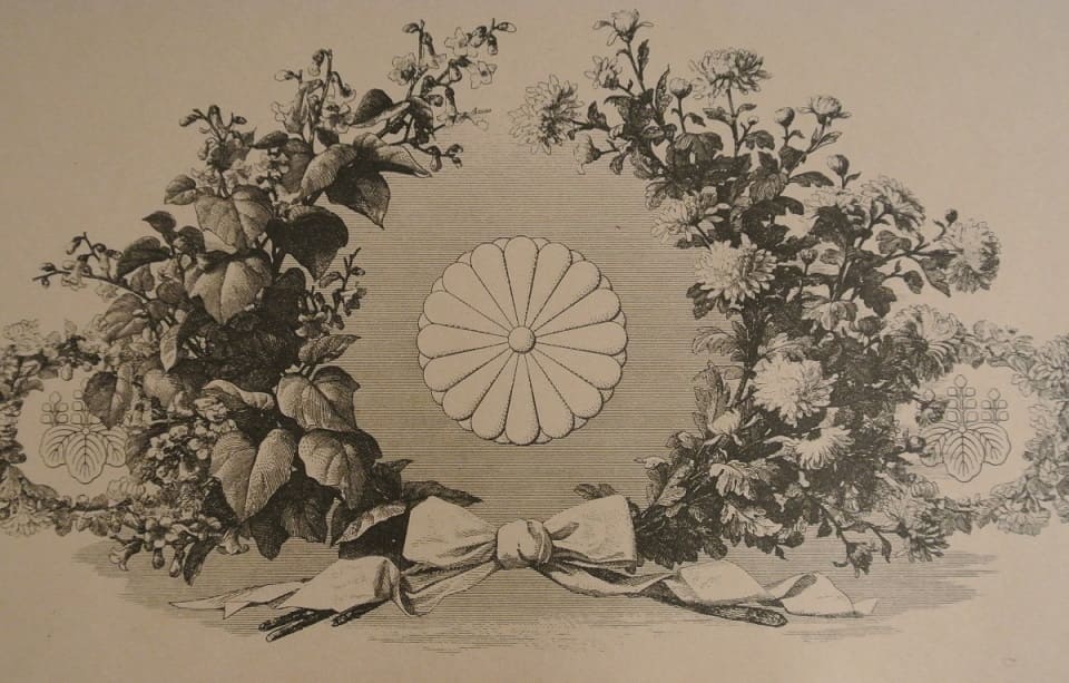 4th  class Golden Kite order document.jpg