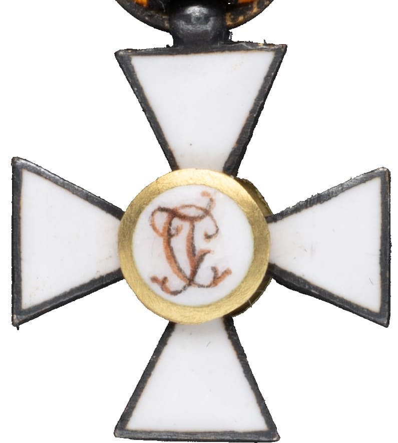 4th class Miniature of the Order  of St. George.jpg