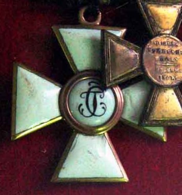 4th class of Saint George Order of Denis  Vasilyevich Davydov.jpg