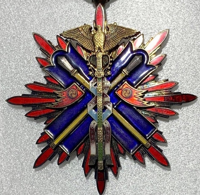 4th class Order of Golden Kite  awarded in 1942 to Infantry Captain.jpg