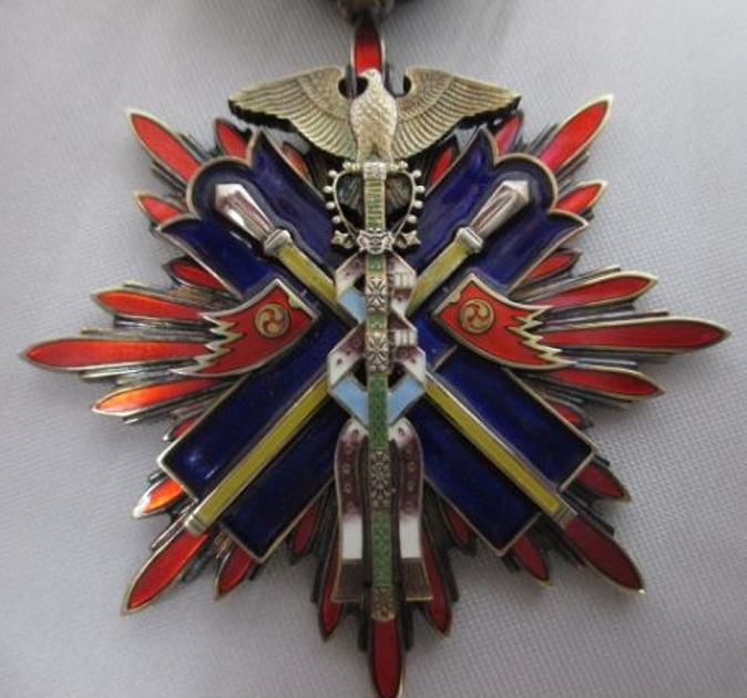 4th class  Order  of Golden Kite awarded in 1944.jpg