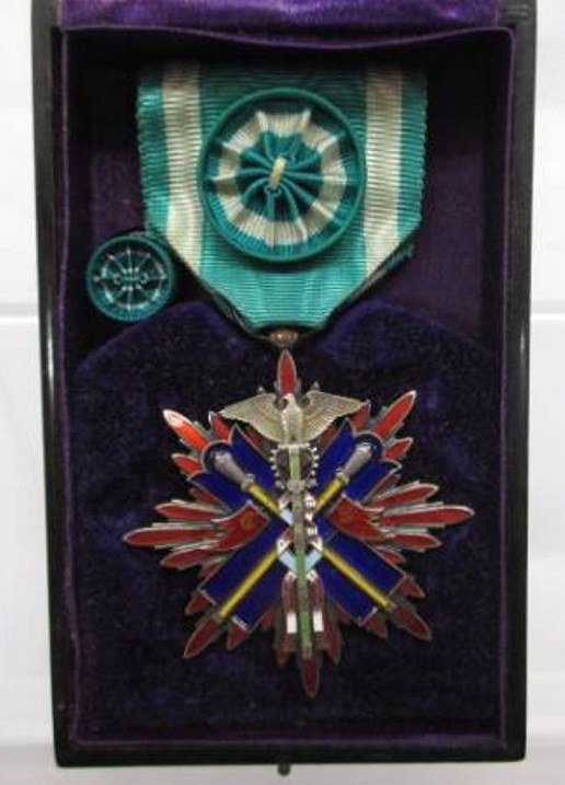 4th class Order of Golden Kite awarded in 1944.jpg