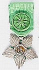 4th class  order of Lion and Sun.jpg