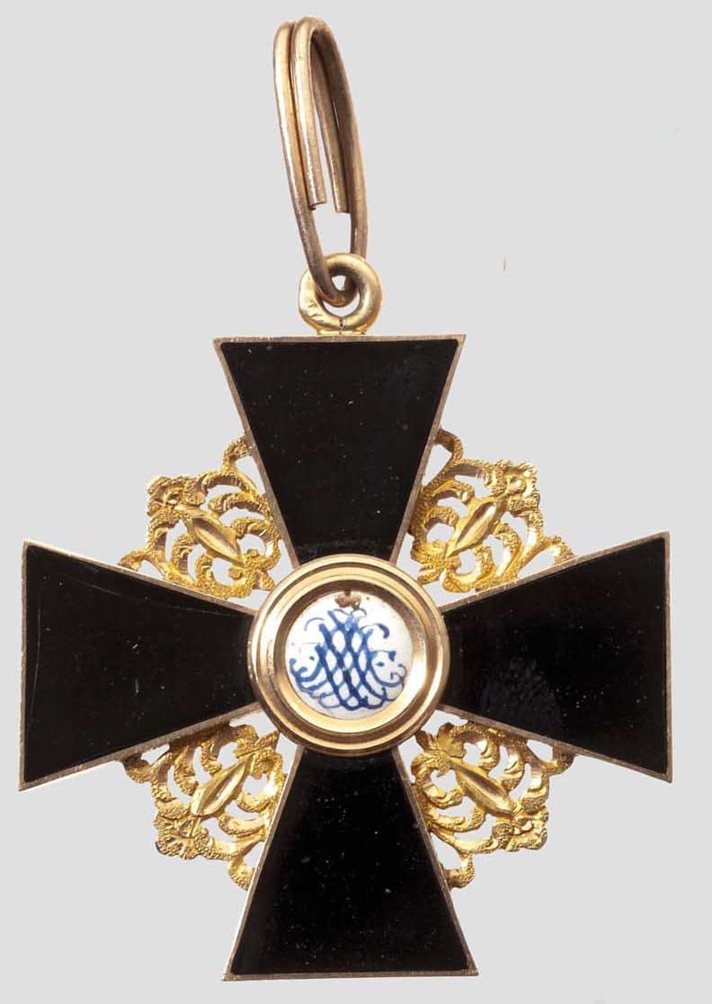 4th  class Order of Saint Anna made by AL.jpg