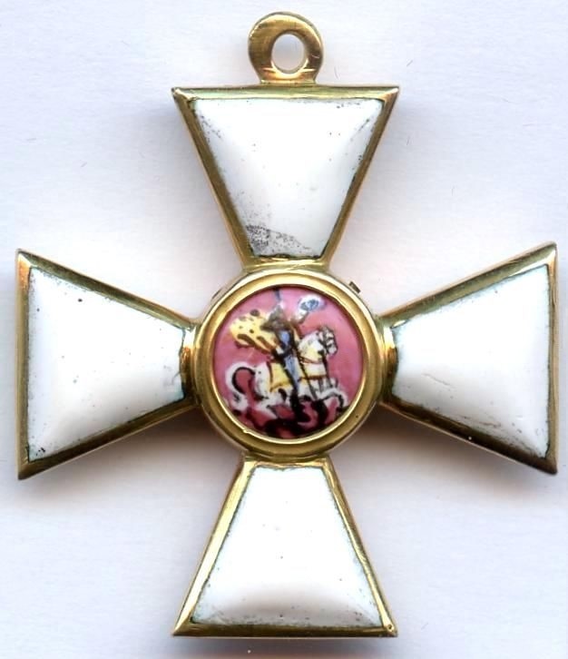 4th class Order of Saint George awarded in 1854.jpeg