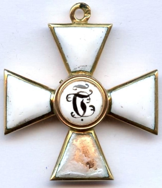 4th class Order of Saint George  awarded in 1854.jpeg