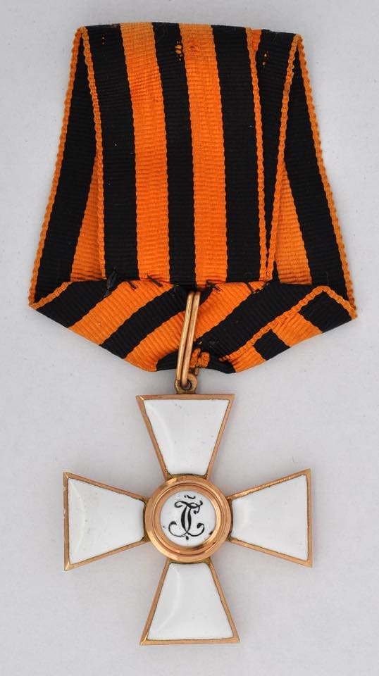 4th class Order of Saint George  awarded in 1914 to Albert I of Belgium.jpg
