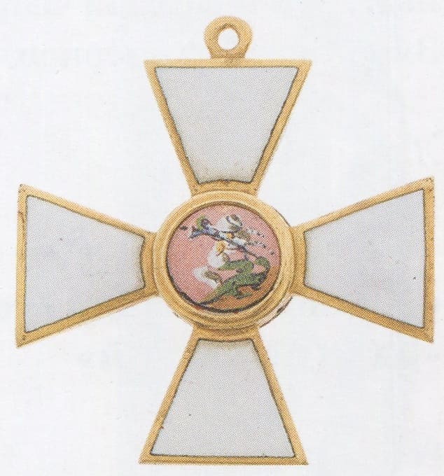 4th class Order  of Saint George by made Keibel&Kammerer KK workshop.jpg