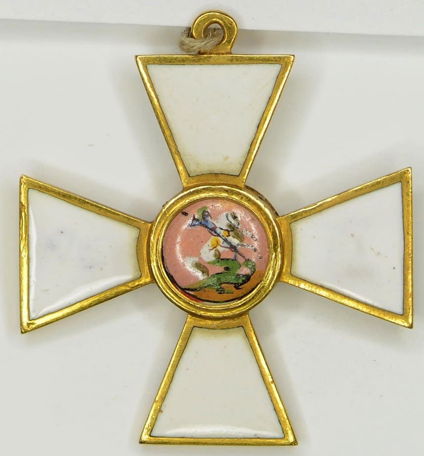 4th class  Order of Saint George by made Keibel&Kammerer KK workshop.jpg