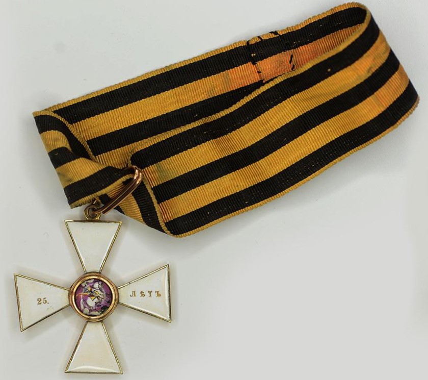 4th class Order of Saint George for 25 years.jpg