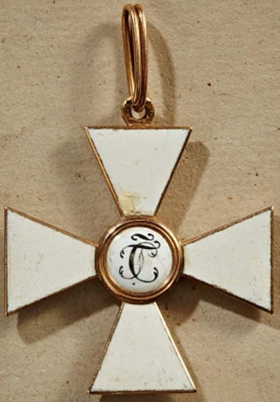 4th class Order of Saint George for  25 years.jpg