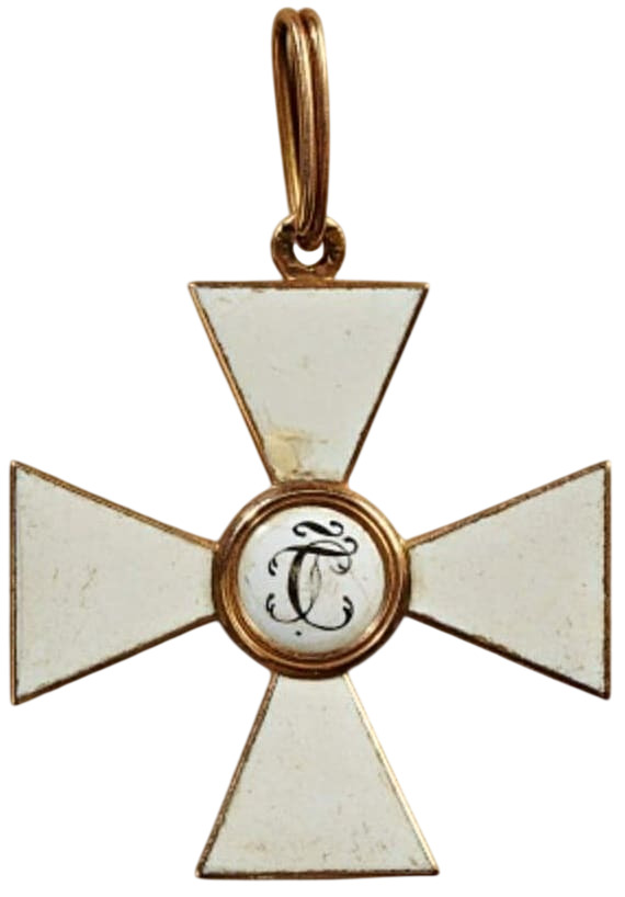 4th class Order of Saint George for  25 years.jpg