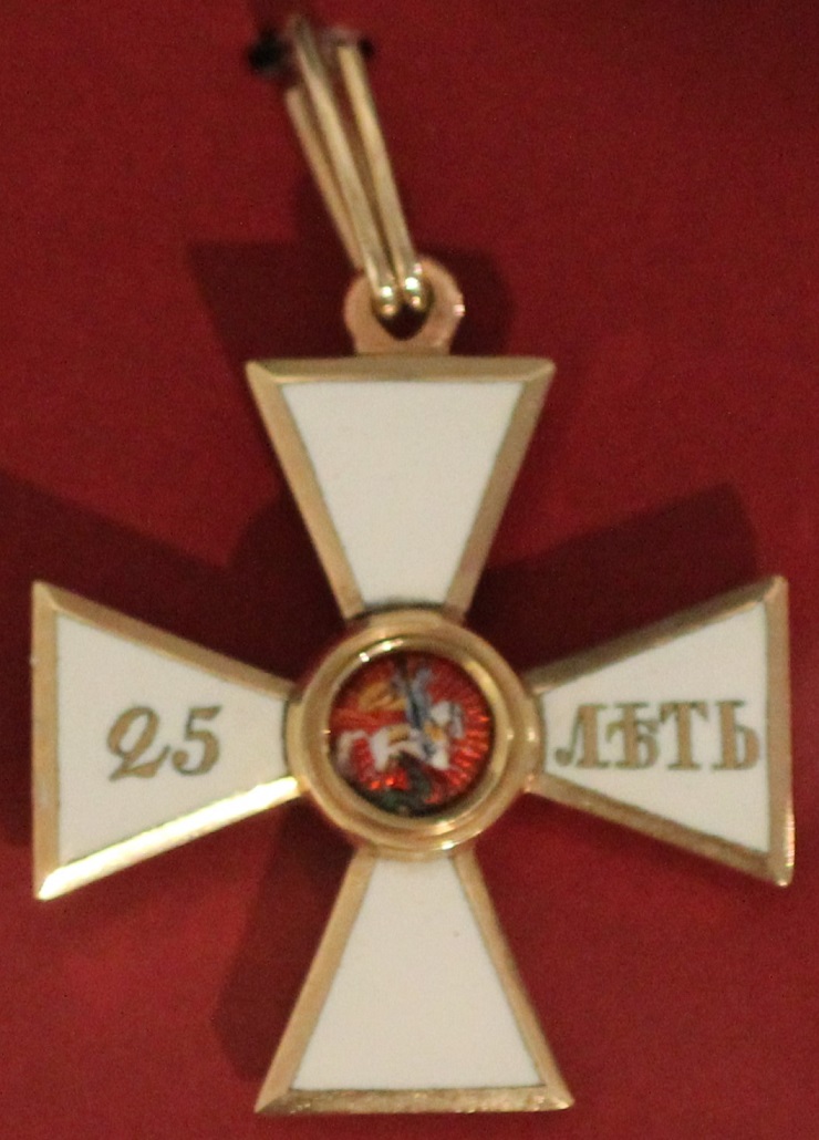4th class Order of Saint George  for 25 years of Service.JPG