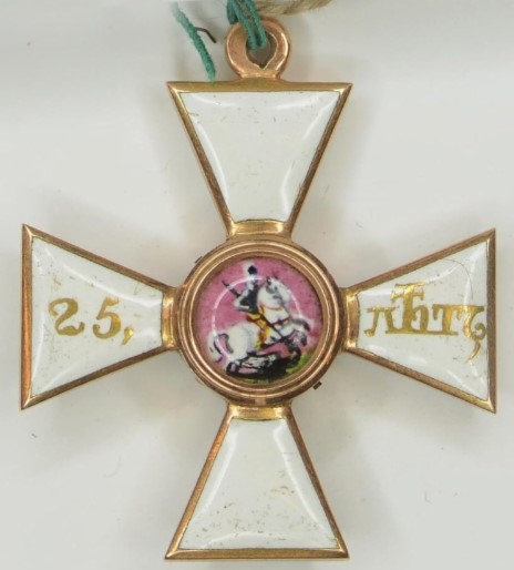 4th class Order of  Saint George for 25 years of Service.jpg 4th class Order of  Saint George for 25 years of Service.jpg