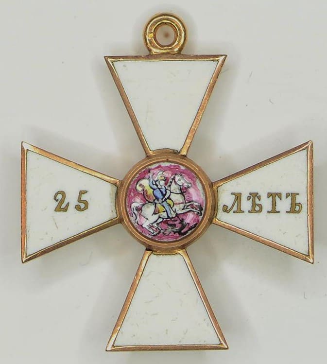 4th class Order of Saint George for 25 years of Service.jpg