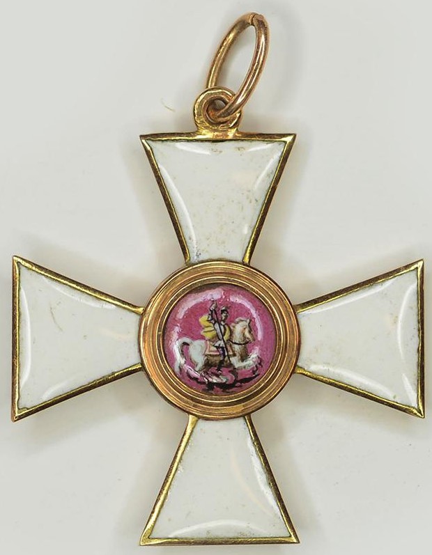4th class Order of Saint George.jpg 4th class Order of Saint George.jpg