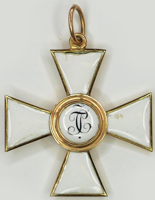 4th class Order  of Saint George.jpg 4th class Order  of Saint George.jpg