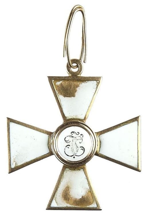 4th class Order of Saint George.jpg