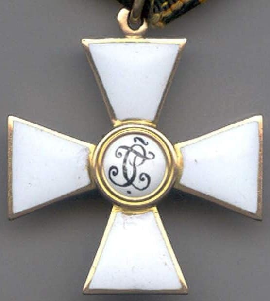 4th class Order  of Saint  George.jpg
