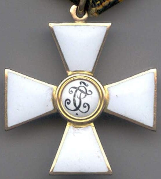 Orders of Saint George made by Alexander Brylov workshop /Александр ...