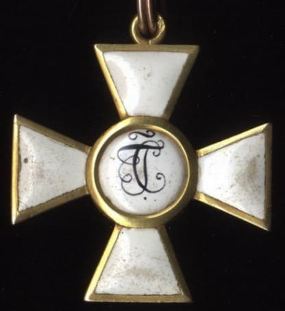 4th class Order of Saint George  made by Afanasy Panov.jpg