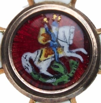4th class Order of Saint George made by  Alexander Brylov  workshop Александр Брылов.jpg 4th class Order of Saint George made by  Alexander Brylov  workshop Александр Брылов.jpg
