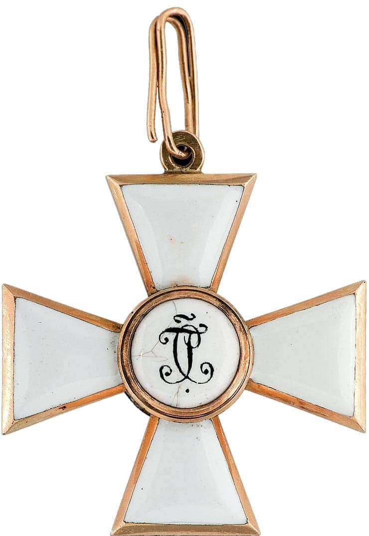 4th class  Order of Saint George made by  Alexander Brylov workshop Александр Брылов.jpg