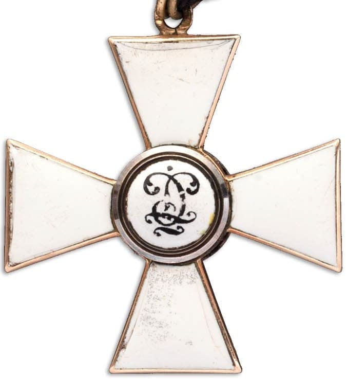 4th class Order of Saint George  made by  Alexander Brylov workshop Александр Брылов.jpg