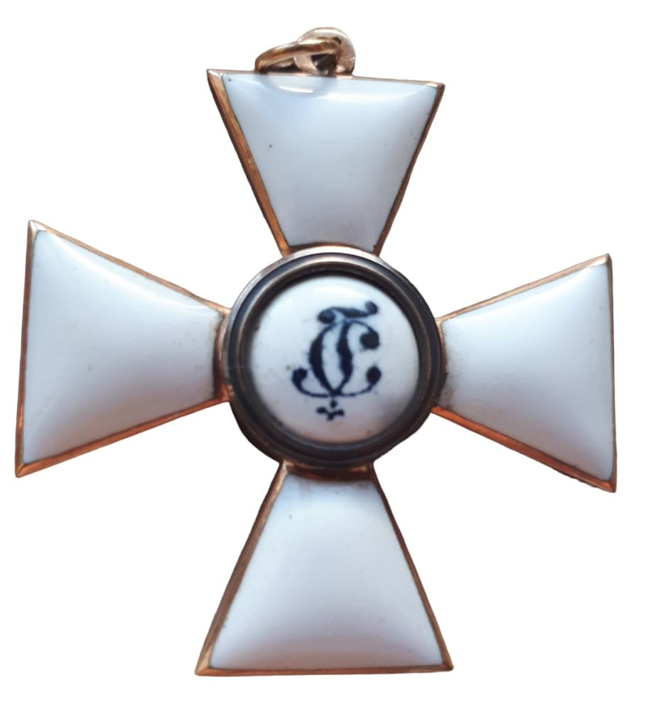 4th class   Order of Saint George made by IM ИМ workshop.jpg
