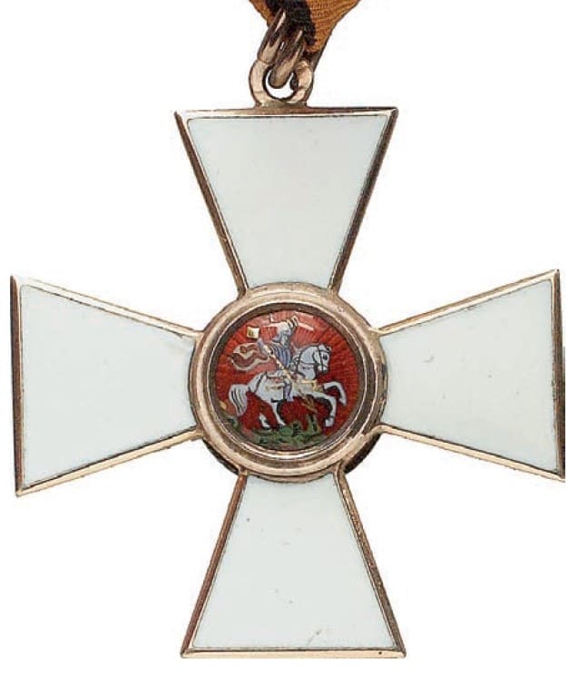 4th class Order of Saint George made by the Alexander Brylov workshop.jpg