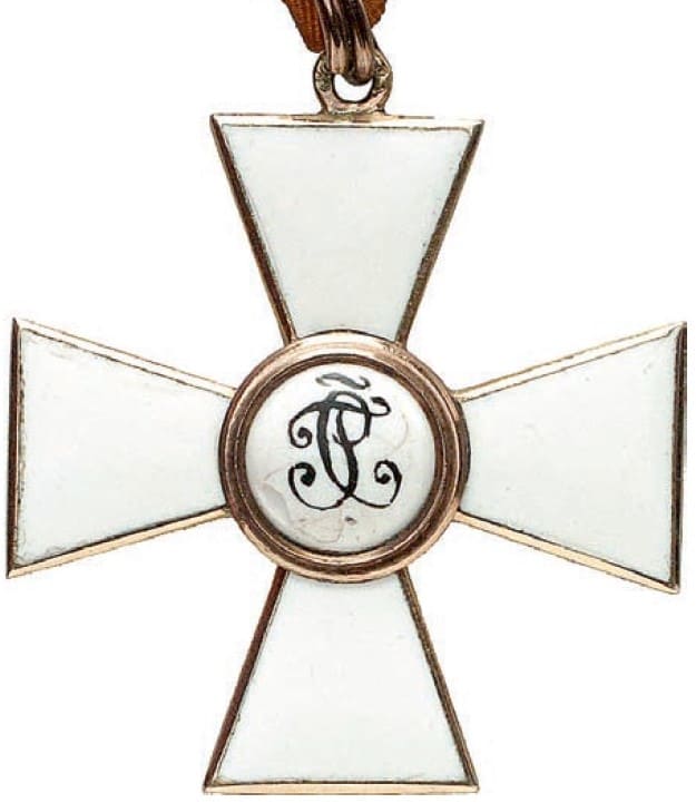4th class Order of Saint George  made by the Alexander Brylov workshop.jpg