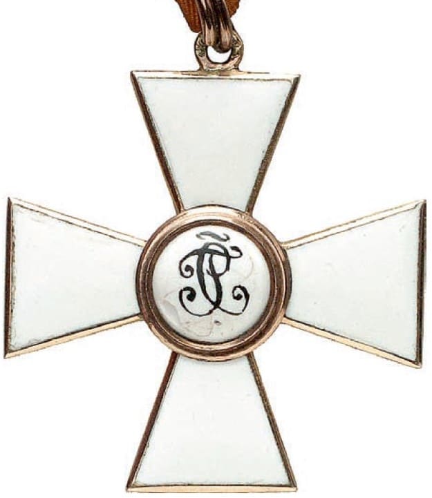 Orders of Saint George made by Alexander Brylov workshop /Александр ...