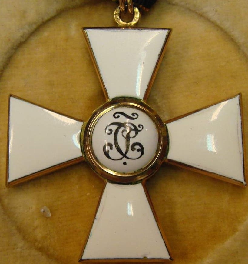 4th class Order of Saint  George  made by the Alexander Brylov workshop.jpg