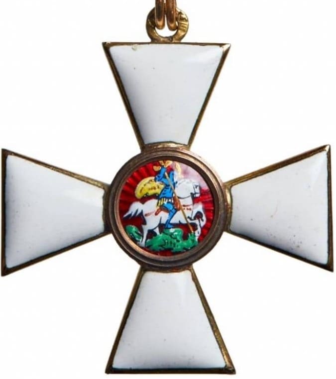 4th class  Order of Saint George made by the Second Artistic Artel.jpg