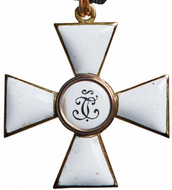 4th class  Order  of Saint George made by the Second Artistic Artel.jpg