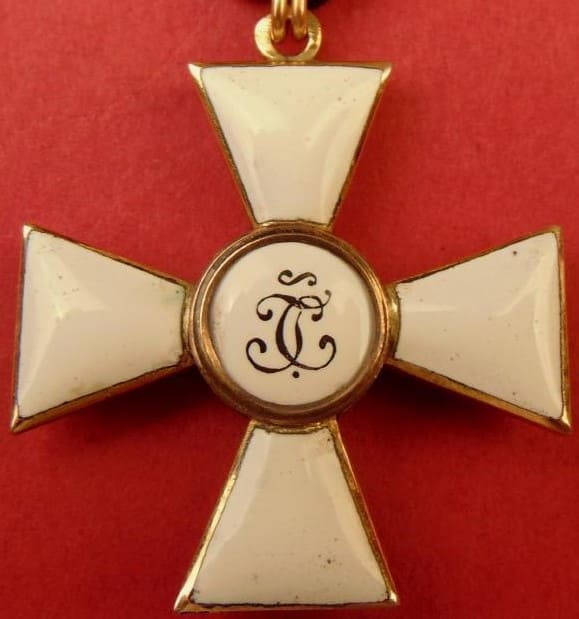 4th class  Order of Saint George made by the Second Artistic  Artel.jpg
