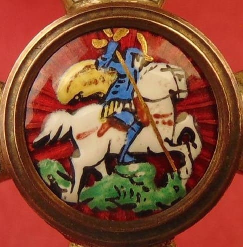4th class Order of  Saint George made by the Second Artistic Artel.jpg