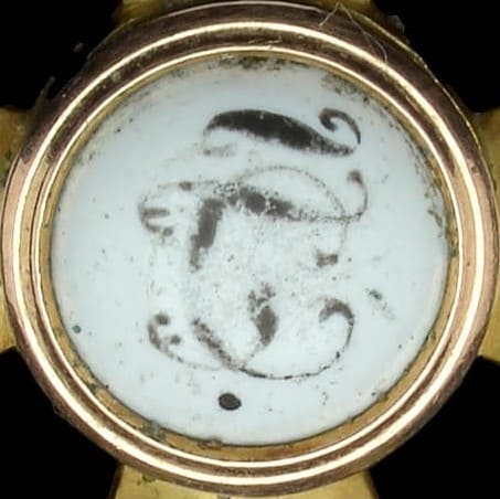 4th class Order of Saint George  Prinzen size.jpg