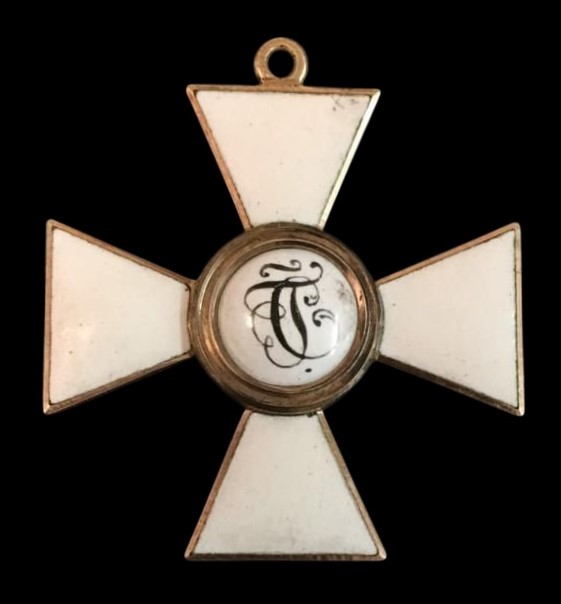 4th class Order of Saint George  Prinzen size.jpg