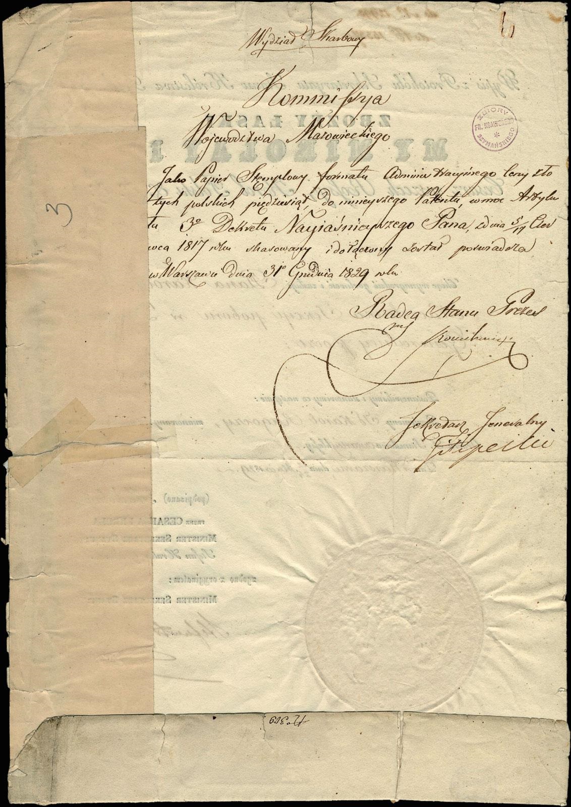 4th class Order  of Saint Stanislaus Document.jpg