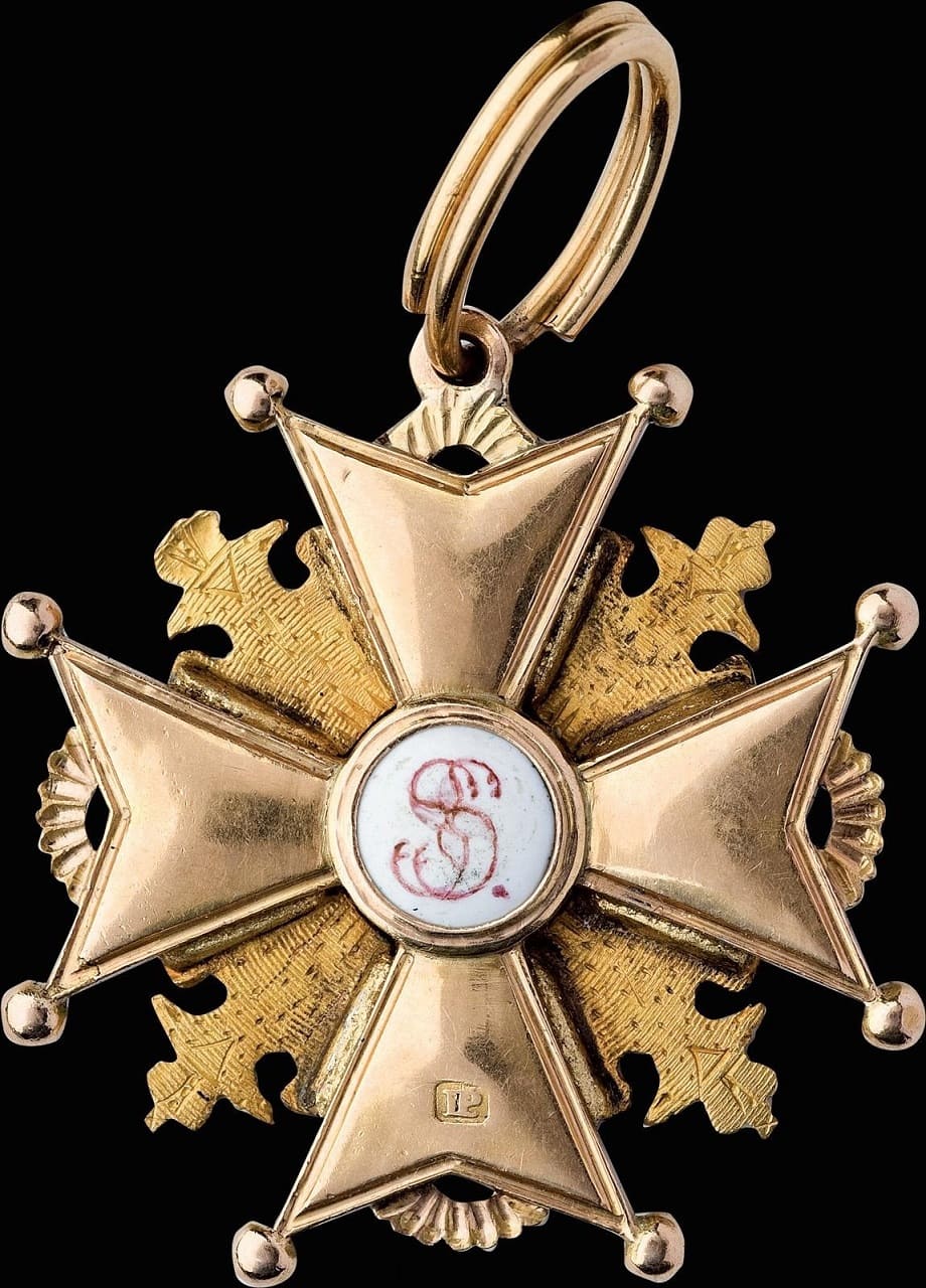 4th class Order of  Saint Stanislaus made by Immanuel Pannasch IP workshop.jpg 4th class Order of  Saint Stanislaus made by Immanuel Pannasch IP workshop.jpg