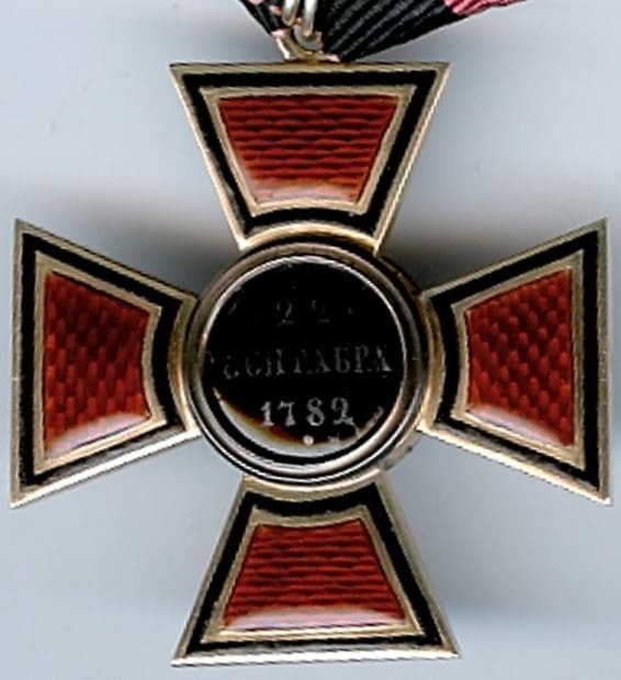 4th class Order of Saint  Vladimir awarded to Colonel Sir Joseph Muter for Waterloo Battle.jpg