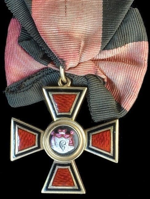 4th class  Order of Saint Vladimir awarded to Lieutenant-Colonel Sir Charles Broke for Waterloo Battle.jpg