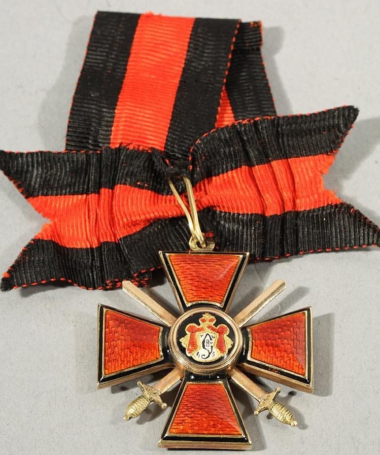 4th class Order   of Saint Vladimir made by Brothers Bovdzey.jpg